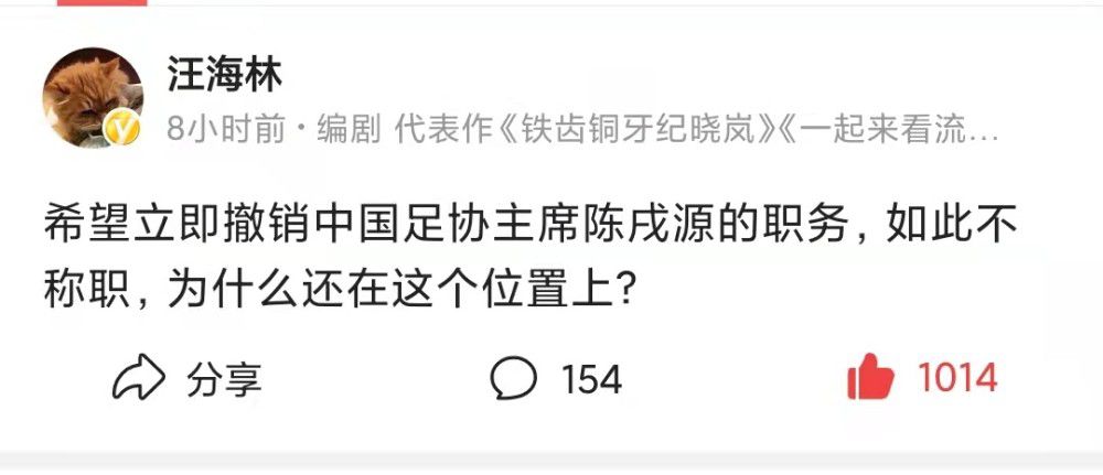 一路上，他都在心里愤恨的想着，到底该如何干掉叶辰，才能够解自己的心头之恨，还有这个不识时务的宋老爷子。